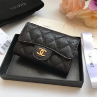 Chanel`粒紋牛皮菱格CF中長錢夾；Size:15cm