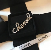 Chanel·字母珍珠發夾