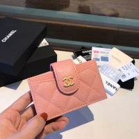 Chanel·魚子醬牛皮多層風琴卡包4色Size:11*8cm