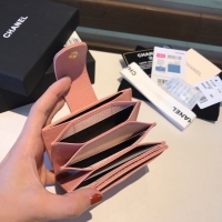 Chanel·魚子醬牛皮多層風琴卡包4色Size:11*8cm