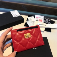 Chanel·粒紋牛皮/小羊皮菱格卡夾4色Size:11cm