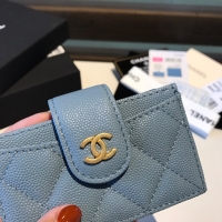 Chanel·魚子醬牛皮多層風琴卡包4色Size:11*8cm