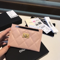 Chanel·粒紋牛皮/小羊皮菱格卡夾4色Size:11cm