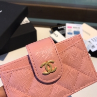 Chanel·魚子醬牛皮多層風琴卡包4色Size:11*8cm