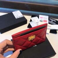 Chanel·粒紋牛皮/小羊皮菱格卡夾4色Size:11cm