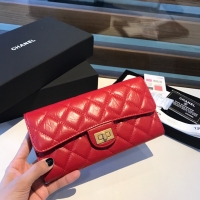 Chanel·手抓紋胎牛皮2折長錢夾Size:19*10cm