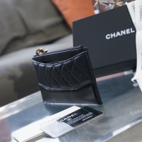 Chanel·流浪系列手機錢包Size:19.5*10.5*0.5cm