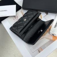 Chanel·經典翻蓋水鉆卡包Size:7*11*2cm