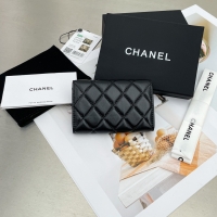 Chanel·經典翻蓋水鉆卡包Size:7*11*2cm